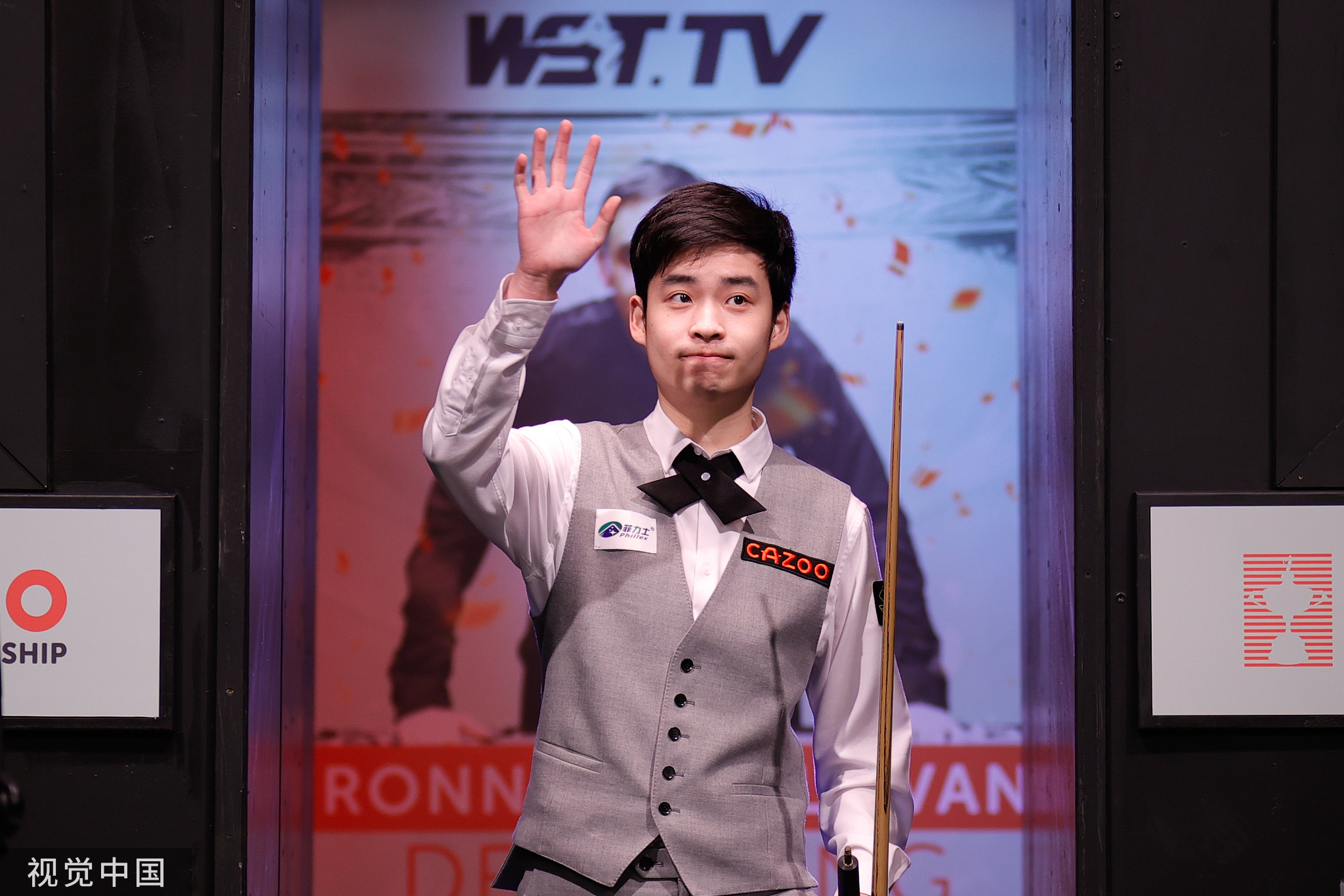 在场上维持 在场上维持