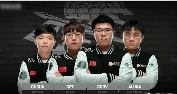 但很快便调 但很快便调