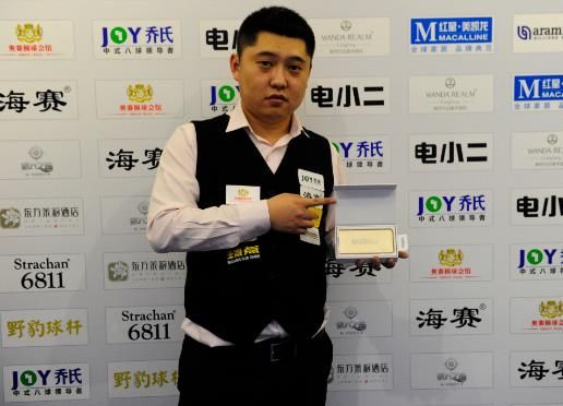 为之惊叹 为之惊叹