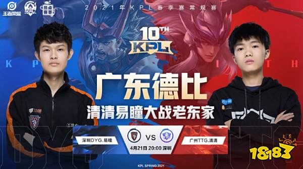 这种心理机 这种心理机