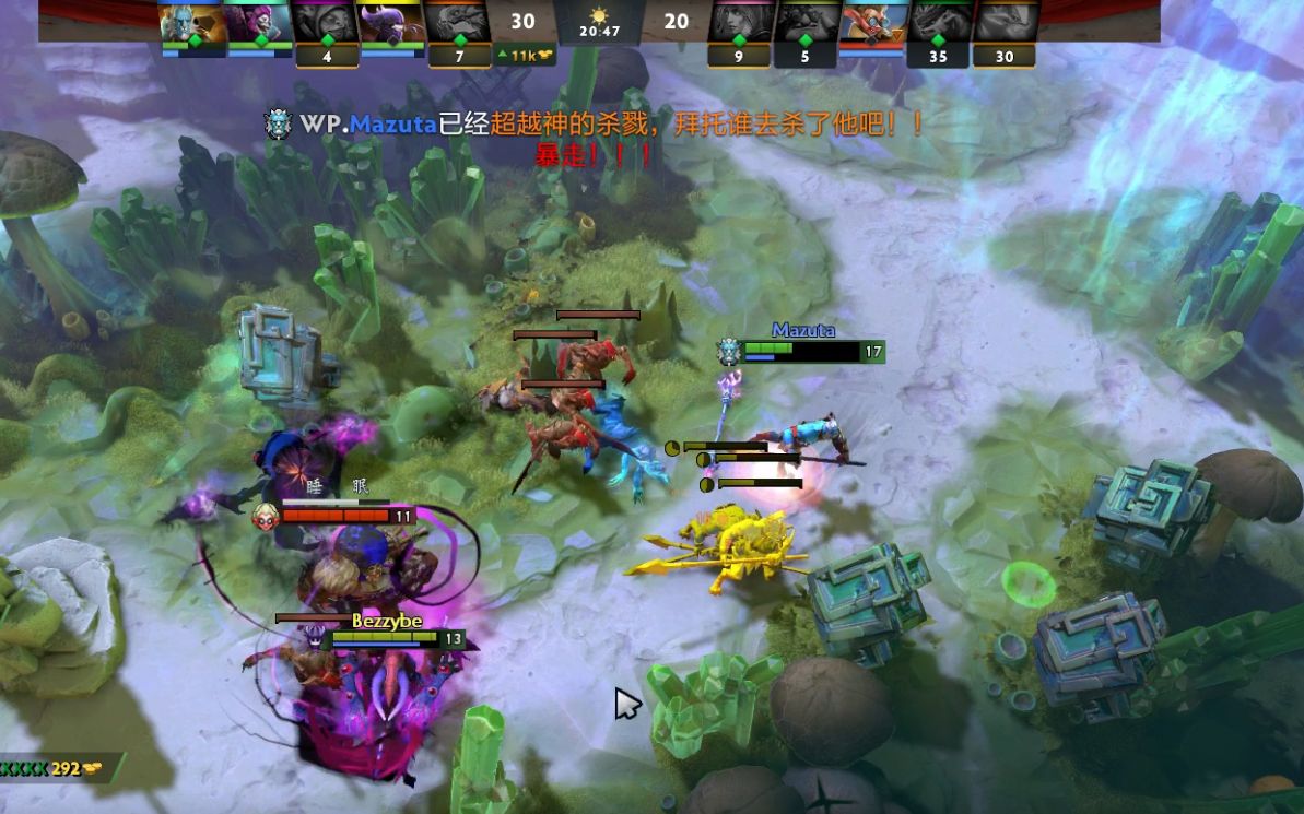 灵活多变 灵活多变