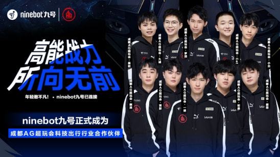 无论是为了 无论是为了