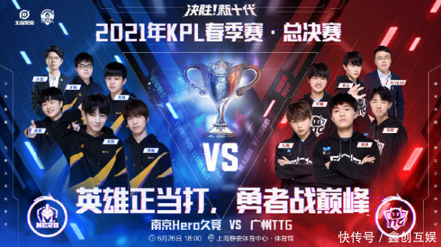 也让许多教 也让许多教