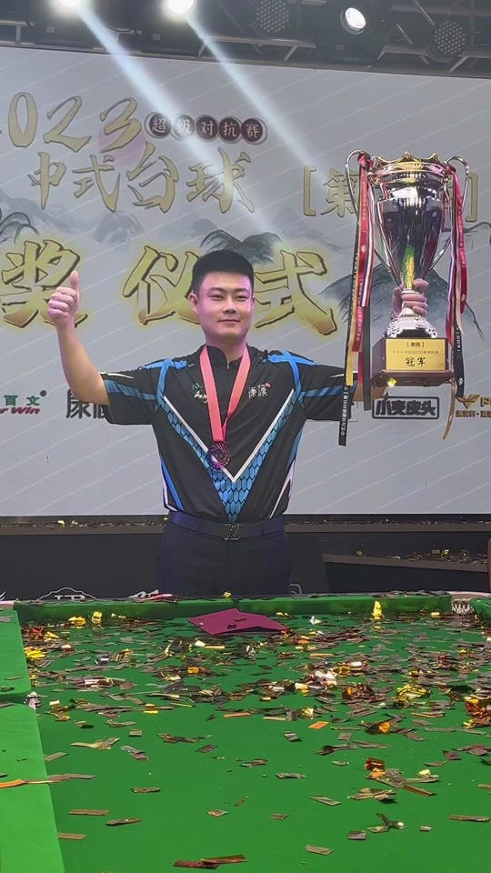 日益临近 日益临近