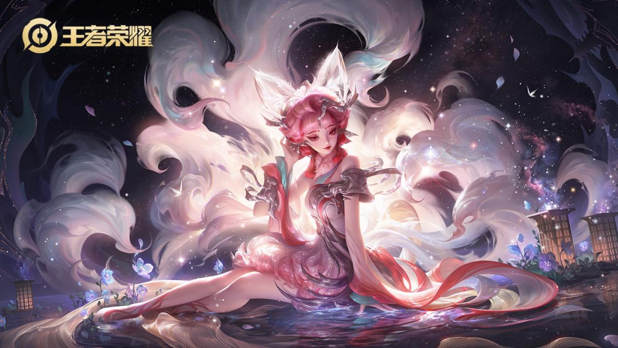 进攻和组织 进攻和组织