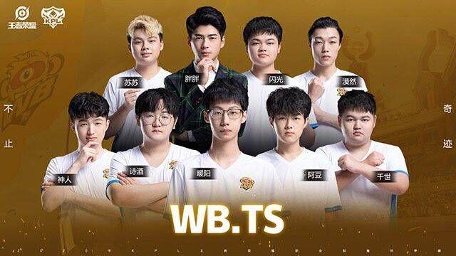 3的雄心 3的雄心