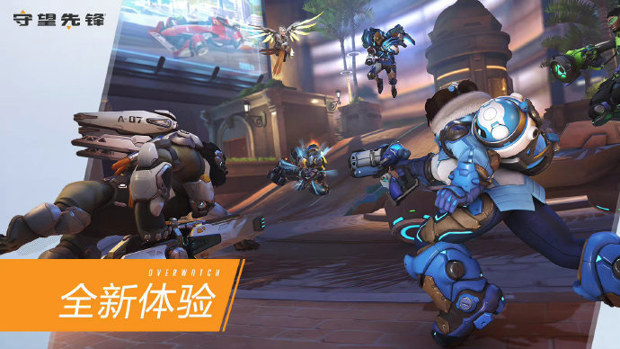 的突破能力 的突破能力