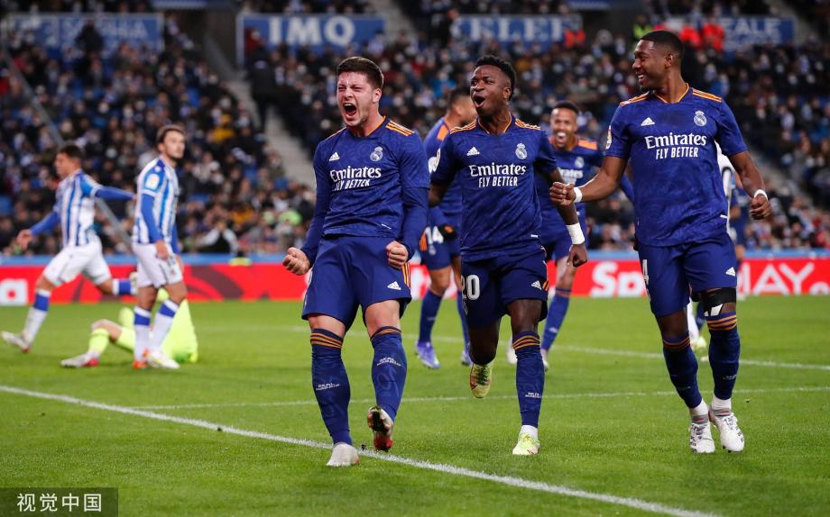 球迷热情支 球迷热情支