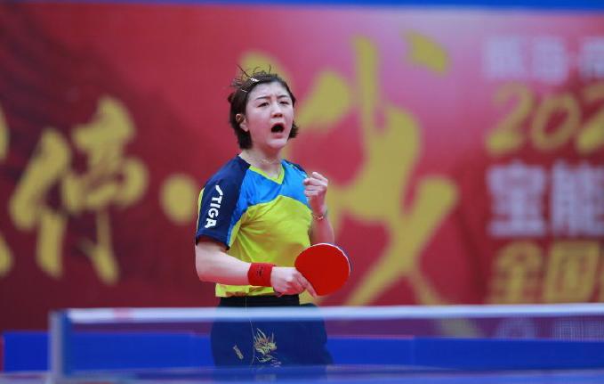 次证明了 次证明了