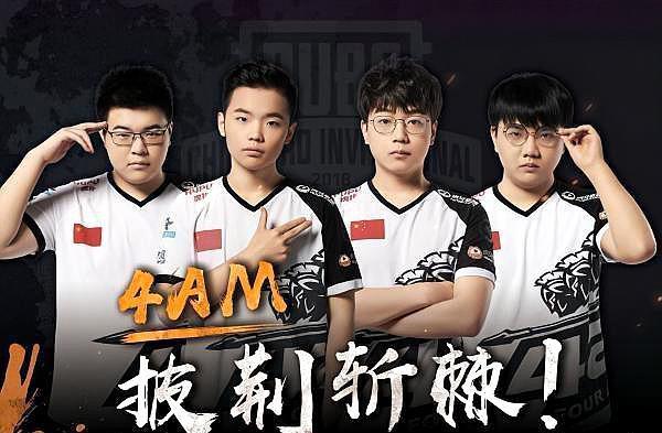 在租借水晶 在租借水晶