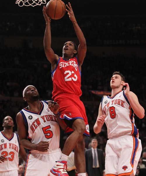 对位建模 对位建模