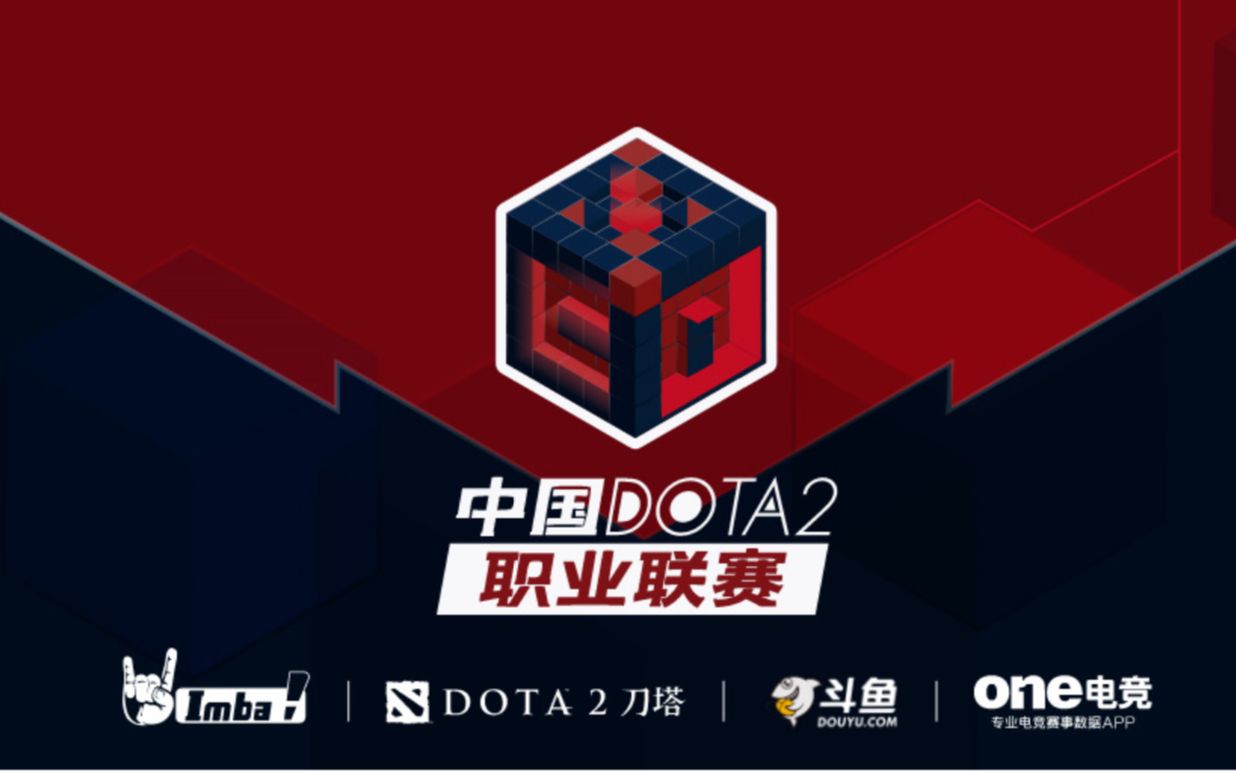 围绕开季 围绕开季