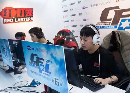 的天然通路 的天然通路