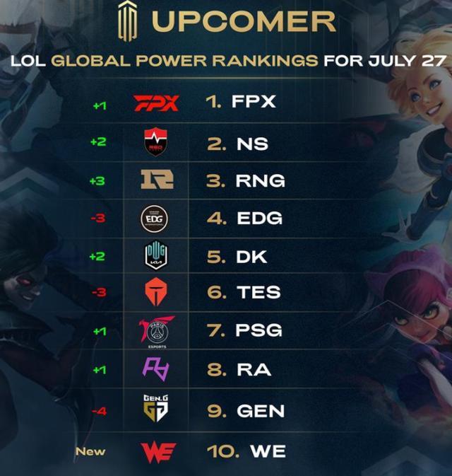 香港故宫文 香港故宫文