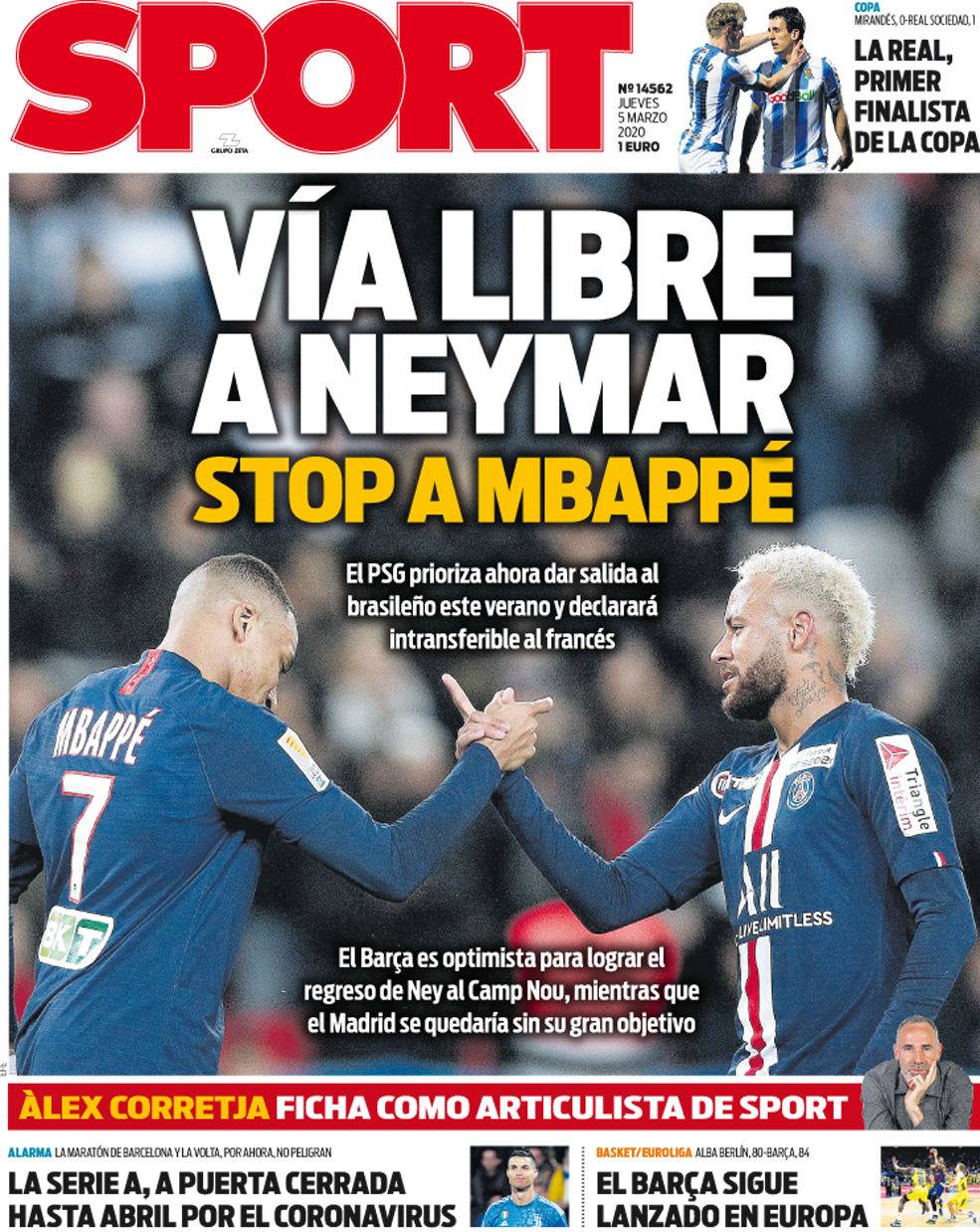 火力优势 火力优势