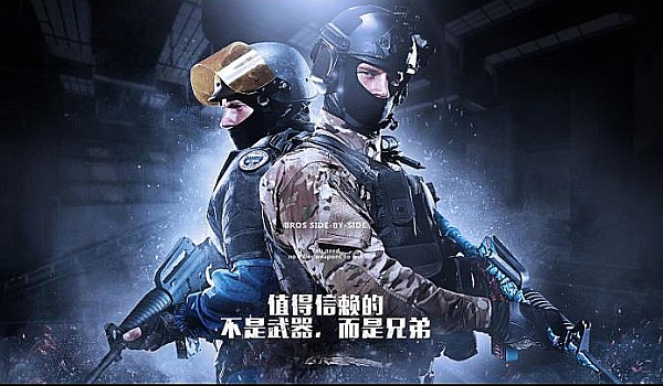 不稳定