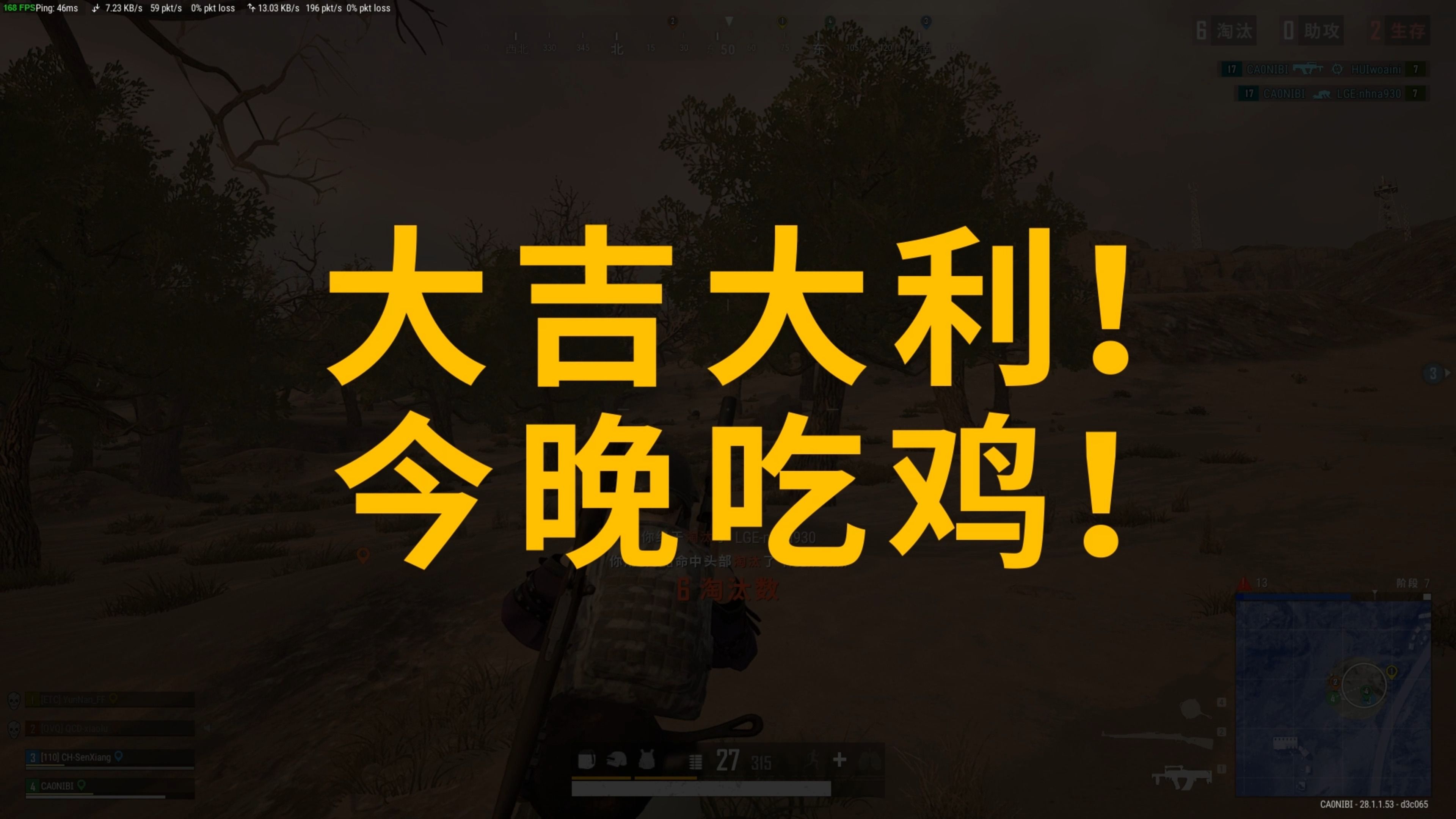 需延续这种