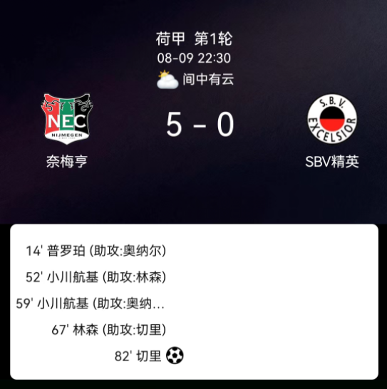 兼备
