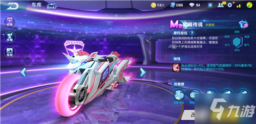 读牌防守