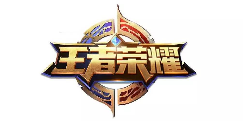 错位被点